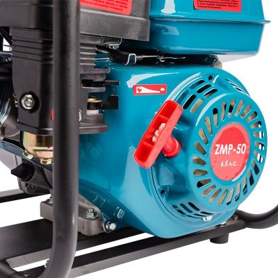 ��������� ����� ���-50 (845774) - �������� 9