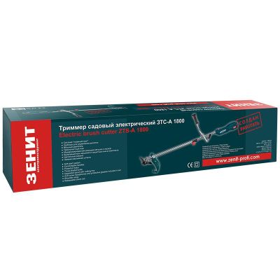 ������� ������� ����� ���-� 1800 (844504) - �������� 6