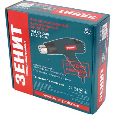 ���������� ��� ����� ��-2010 � (833877) - �������� 3