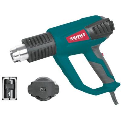    -A 2000 (841802) -  1