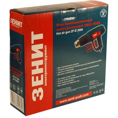 ������������ ��� ����� ��-E 2000 (841799) - �������� 2