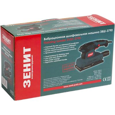 ������������ ������ ����� ���-3790 (844122) - �������� 7