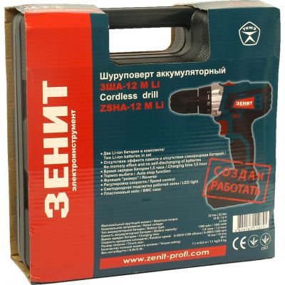 ���������� ����� ���-12 � Li (841747) - �������� 5