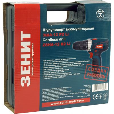 ���������� ����� ���-12 �2 Li (841746) - �������� 4