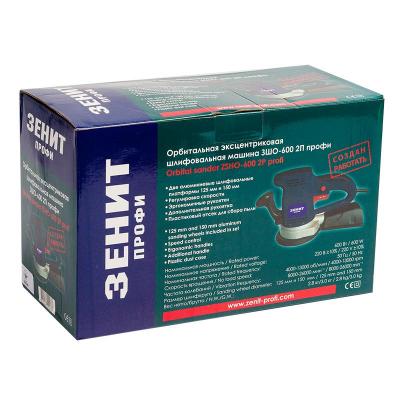 ���������� ������ ����� ���-600 2� ����� (844121) - �������� 11