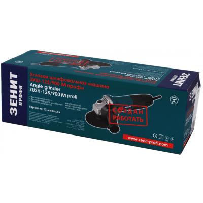 ������������ ������ ����� ���-125/900 � ����� (840540) - �������� 5