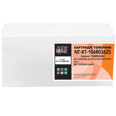 �������� NewTone Xerox WC 3335/WC3345V Black ������ 106R03625 (NT-KT-106R03625) - �������� 1