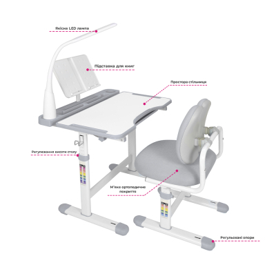����� � ������� FunDesk Vivo Grey (221892) - �������� 2