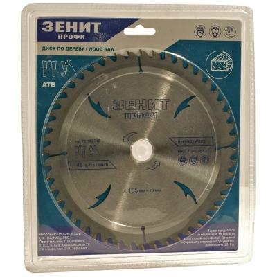 ���� ����� "���Բ" ������� �� ������ 185x20/16, ATB 48 (19185348) - �������� 1