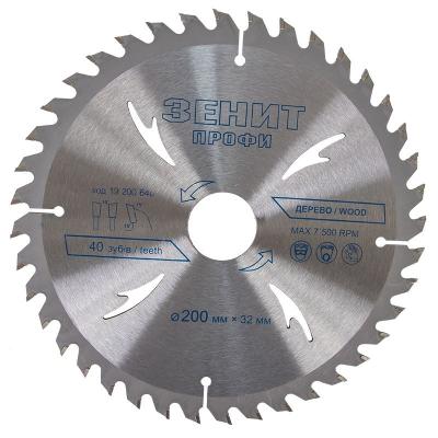 ���� ������� ����� "���Բ" ������� �� ������ 200x32/30, ATB 40 (19200640) - �������� 2