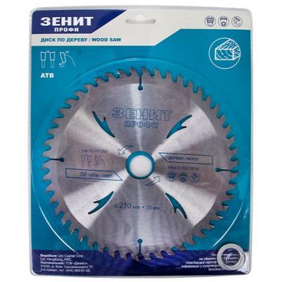 ���� ������� ����� "���Բ" ������� �� ������ 210x30/25.4/20, ATB 50 (19210350) - �������� 1