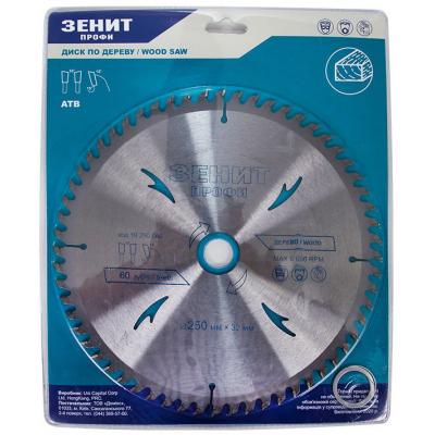 ���� ������� ����� "���Բ" ������� �� ������ 250x32/30/25.4, ATB 60 (19250660) - �������� 1