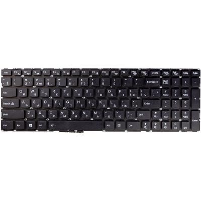 ���������� �������� Lenovo Erazer Y50/Y50-70/Ideapad U530 ���� (KB310761) - �������� 1