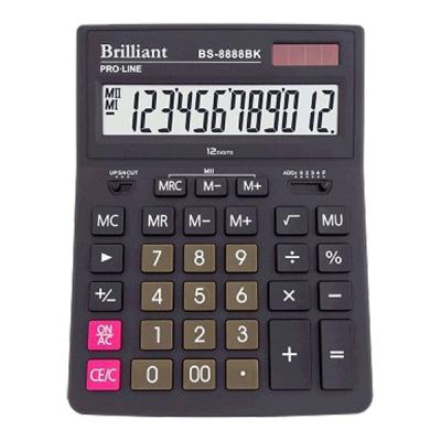 ����������� Brilliant BS-8888BK - �������� 1