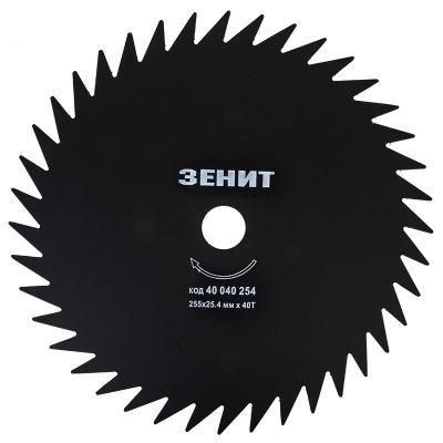 ��� ��� ������������� ����� � �������� �������� 255�25.4 �� 40 ������ (40040254) - �������� 2