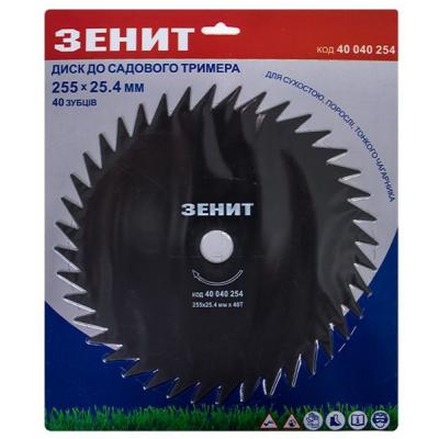 ��� ��� ������������� ����� � �������� �������� 255�25.4 �� 40 ������ (40040254) - �������� 1