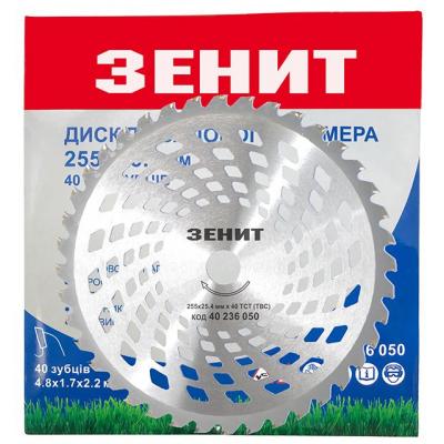 ͳ� ��� ������� ����� �� �������� ������� 255�25.4 �� 40 ��� ������ �� (40236050) - �������� 1