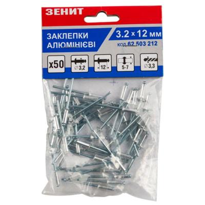 �������� ����� ����������� 3.2x12 (50 ��) (62503212) - �������� 1