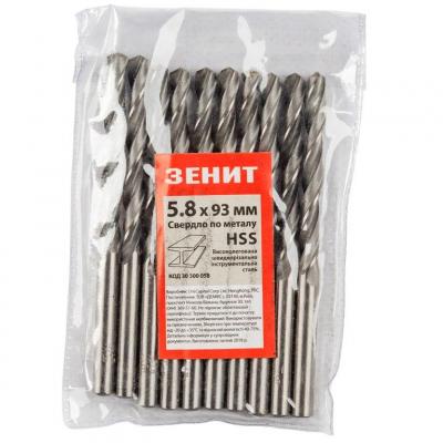 ������ ����� HSS �� ������� 5.8�93 �� (10 ��) (30300058) - �������� 1