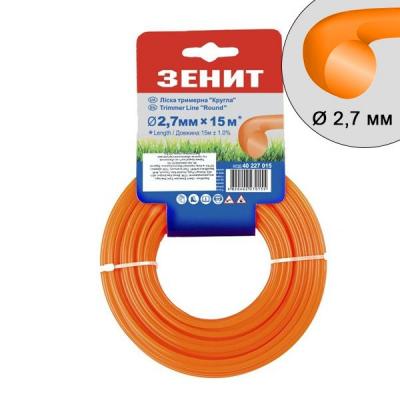 ����� ��������� ����� ��������� "�������" 2,7 �� � 15 � (40227015) - �������� 1