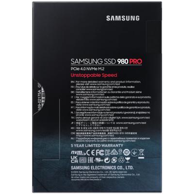   M.2 500Gb, Samsung 980 Pro, PCI-E 4.0 x4, MLC 3-bit V-NAND, 6900/5000 MB/s (MZ-V8P500B) -  6