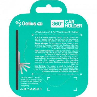 ������� Gelius GP-UAH001 Universal 3in1 Air Vent Mount Holder Black (GP-UAH001) - �������� 7