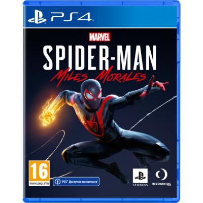 ���� Sony Marvel Spider-Man. Miles Morales [PS4, Russian version] (9819622) - �������� 4