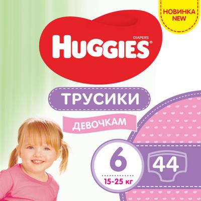 ϳ������ Huggies Pants 6 (15-25 ��) 44 �� (5029053547664) - �������� 1