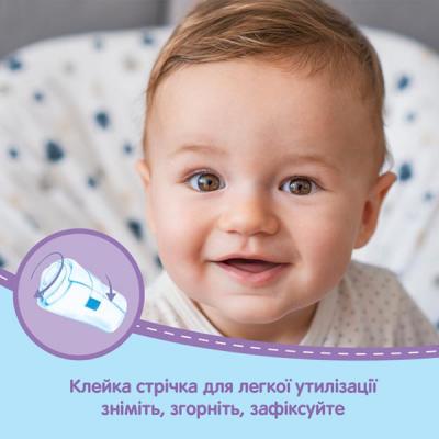 ��������� Huggies Pants 3 M-Pack 6-11 �� ��� ��������� 116 �� (5029054568026) - �������� 10