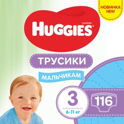 ��������� Huggies Pants 3 M-Pack 6-11 �� ��� ��������� 116 �� (5029054568026) - �������� 1