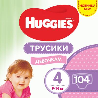 ��������� Huggies Pants 4 M-Pack 9-14 �� ��� ������� 104 �� (5029054568095) - �������� 1