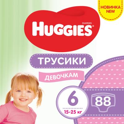 ϳ Huggies Pants 6 M-Pack 15-25   . 88  (5029054568217) -  1