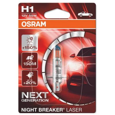 ��������� Osram ���������� 55W (OS 64150NL-01B) - �������� 1