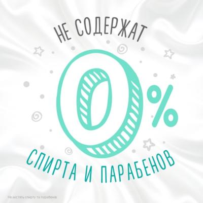 ������� ������� �������� Huggies OverClean 56 �� (5029053567822) - �������� 4