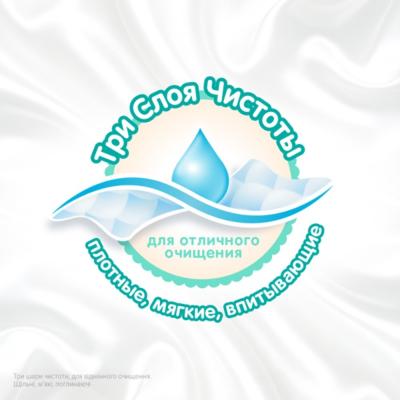 ������� ������� �������� Huggies OverClean 56 �� (5029053567822) - �������� 6