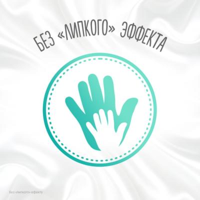 ������� ������� �������� Huggies OverClean 56 �� (5029053567822) - �������� 8