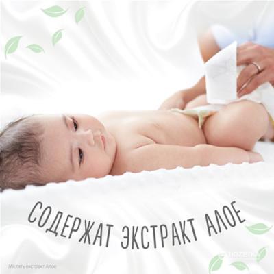 ������ ����� �������� Huggies 56 �� (5029053550152) - �������� 4