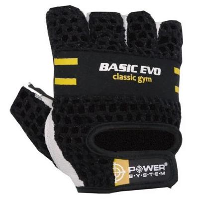 �������� ��� ������� Power System Basic EVO PS-2100 Black Yellow Line XS (PS_2100E_XS_Black/Yellow) - �������� 2