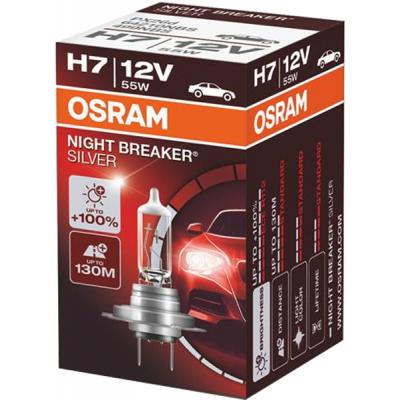 ��������� Osram ��������� ���������� 55W (OS 64210NBS) - �������� 2