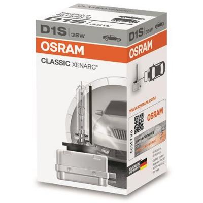 ��������� Osram ��������� ��������� (OS 66140 CLC) - �������� 2