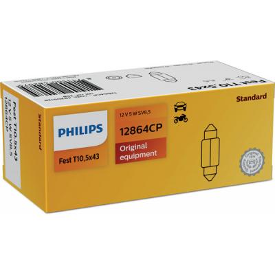 ��������� Philips 5W (12864 CP) - �������� 2