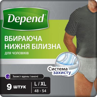 ϳ������ ��� �������� Depend ������� ��� ������� L / XL (5029053560748) - �������� 1