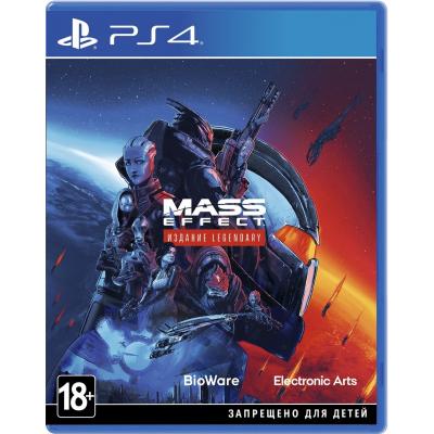  Sony Mass Effect Legendary Edition [PS4, Russian version] (1103738) -  1