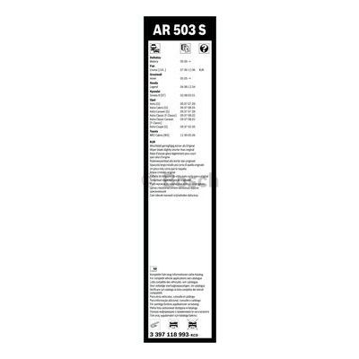 ٳ��� ������������ Bosch 3 397 118 993 - �������� 5