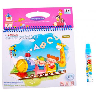 ���������� ������� Baby Team ��������-����������� ����� ��������� (9030_���������_�_�������) - �������� 2