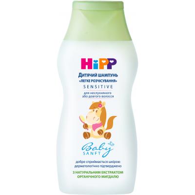   HiPP Babysanft   200  (3105470) -  1