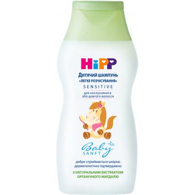 ������� ������� HiPP Babysanft ����� ������������ 200 �� (3105470) - �������� 1