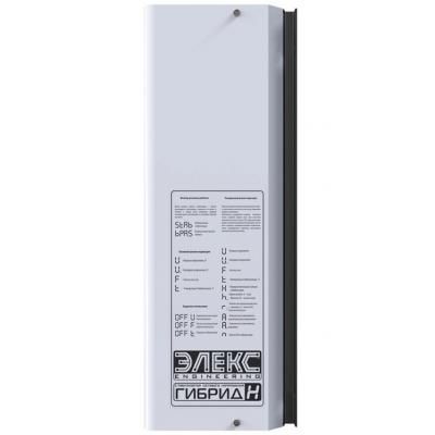     7-1/25 v2.0 ( 7-1/25 v2.0) -  4