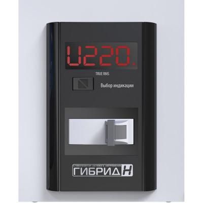     9-1/25 v2.0 ( 9-1/25 v2.0) -  6