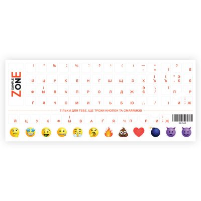�������� �� ���������� SampleZone ����������, ��������� (SZ-N-R) - �������� 1